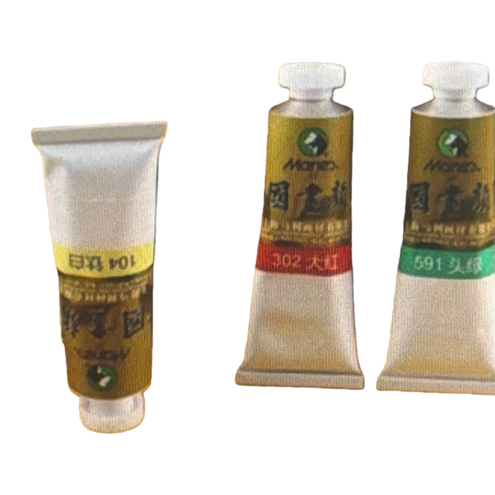 Shanghai Hongye Mali Chinese Painting Pigment Set 104 Xuan Bai 302 Da Hong 591 Head Green Five-piece Set Yellow Background Box Item Picture