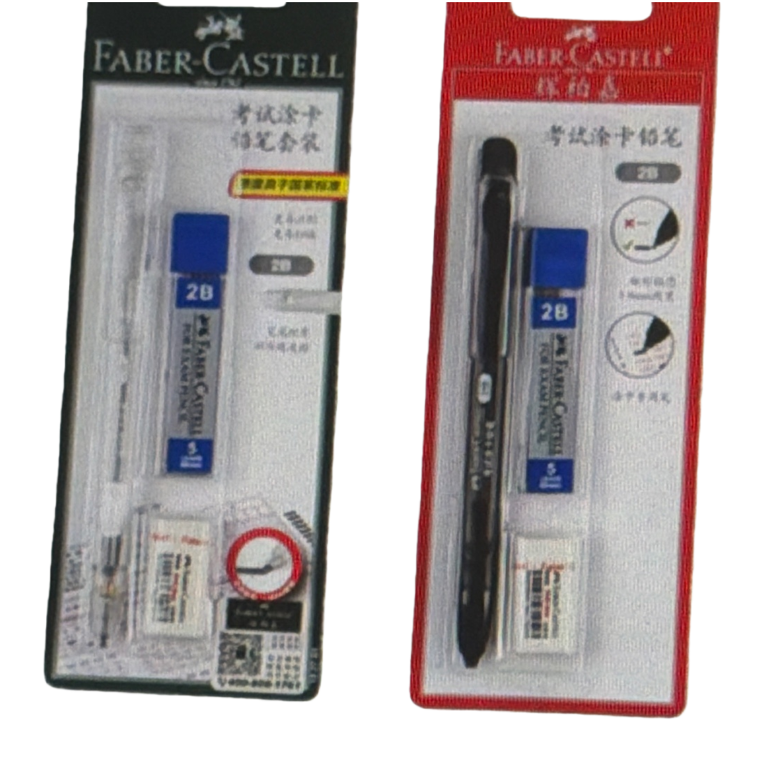 Black 2B drawing and writing pencils are specially designed for student exams. The lead is smooth and not easy to break Item Picture