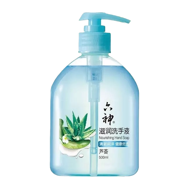 蓝色按压瓶装洗手液 温和洁净抑菌泡沫丰富家庭装白底实物图