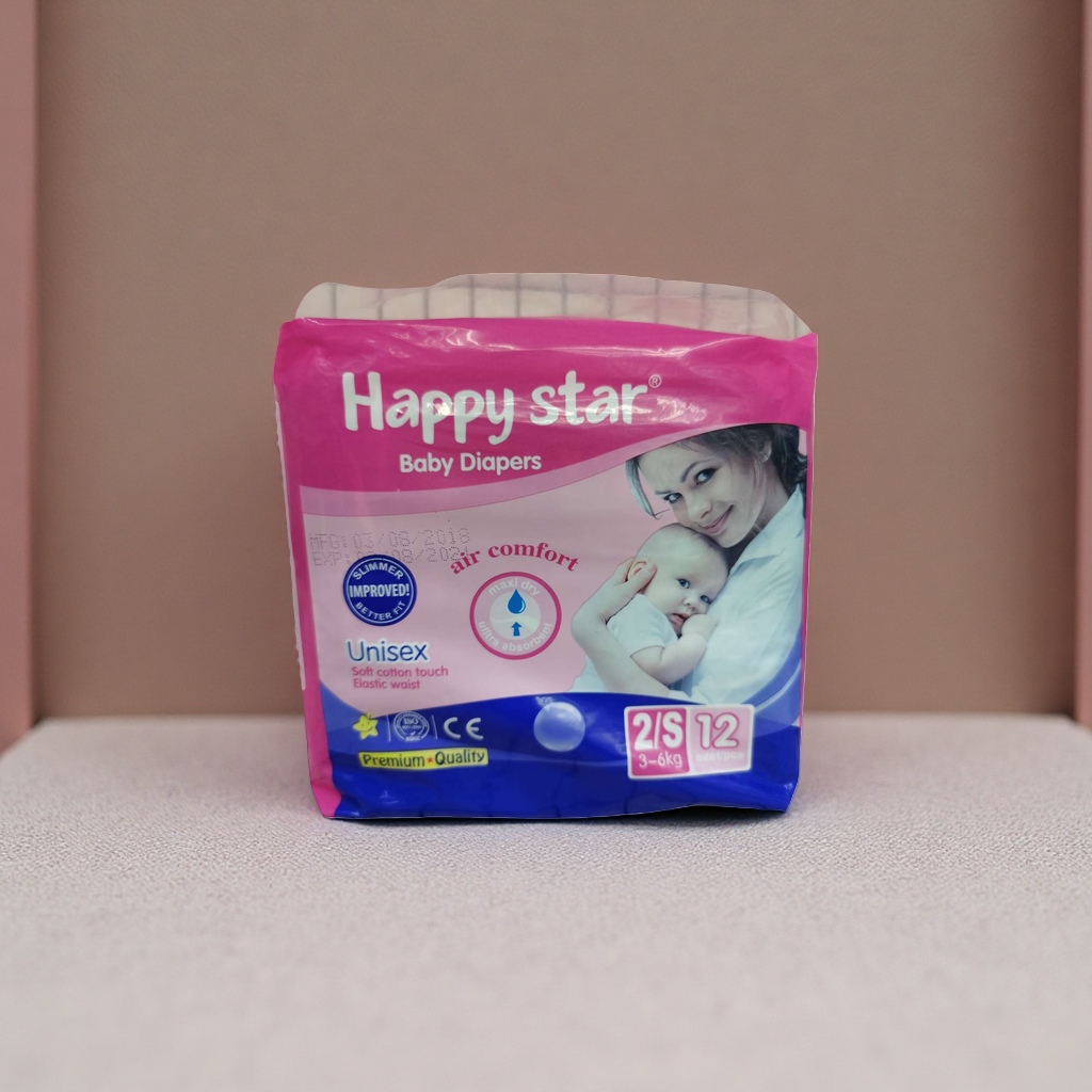 Happy star婴儿尿布粉色包装粉蓝配色母亲抱婴图案Unisex air comfort