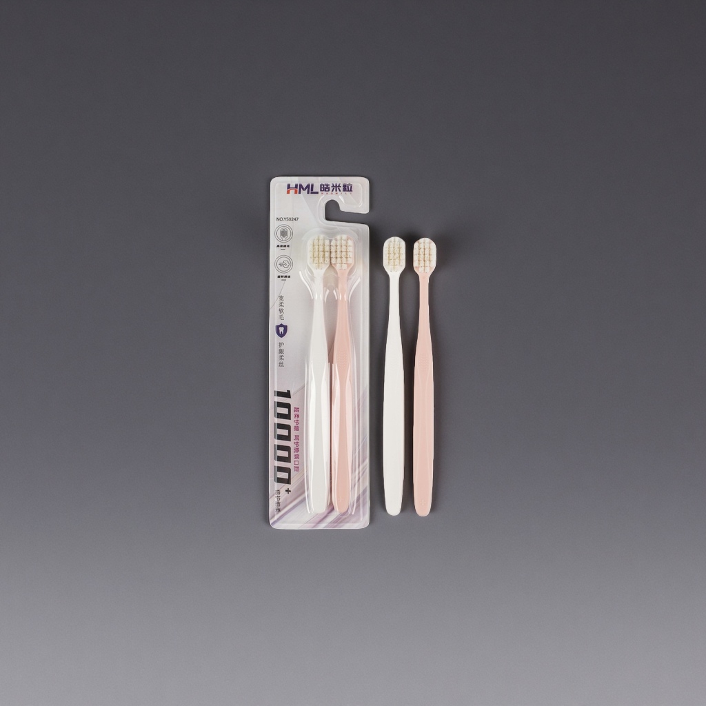 粉色与白色牙刷 软毛成人情侣款口腔护理清洁用品