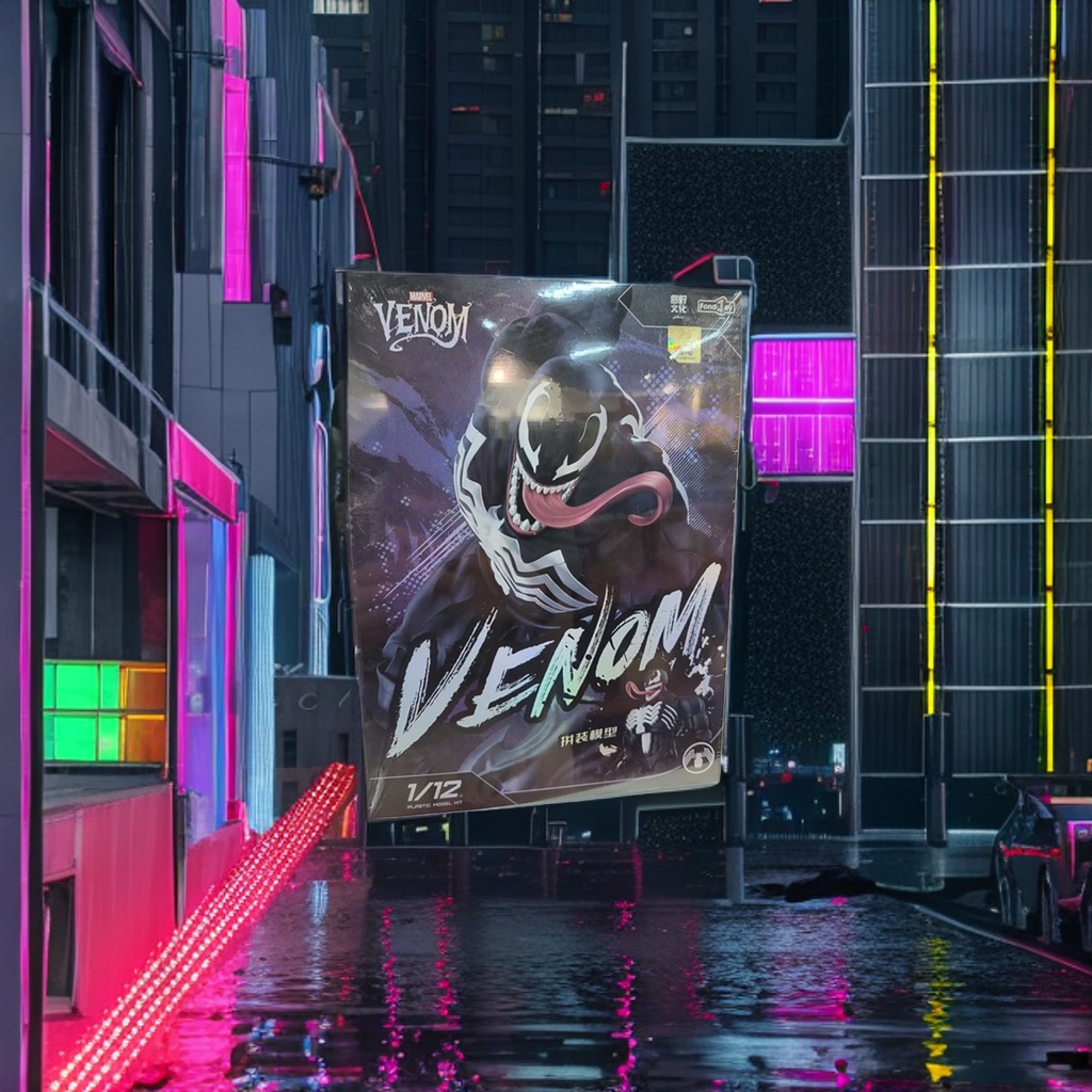 黑色包装盒上的毒液（Venom）拼装模型，1/12比例塑料模型套件产品图