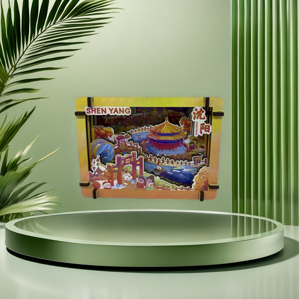 彩色立体拼图玩具 儿童益智早教3D拼装积木