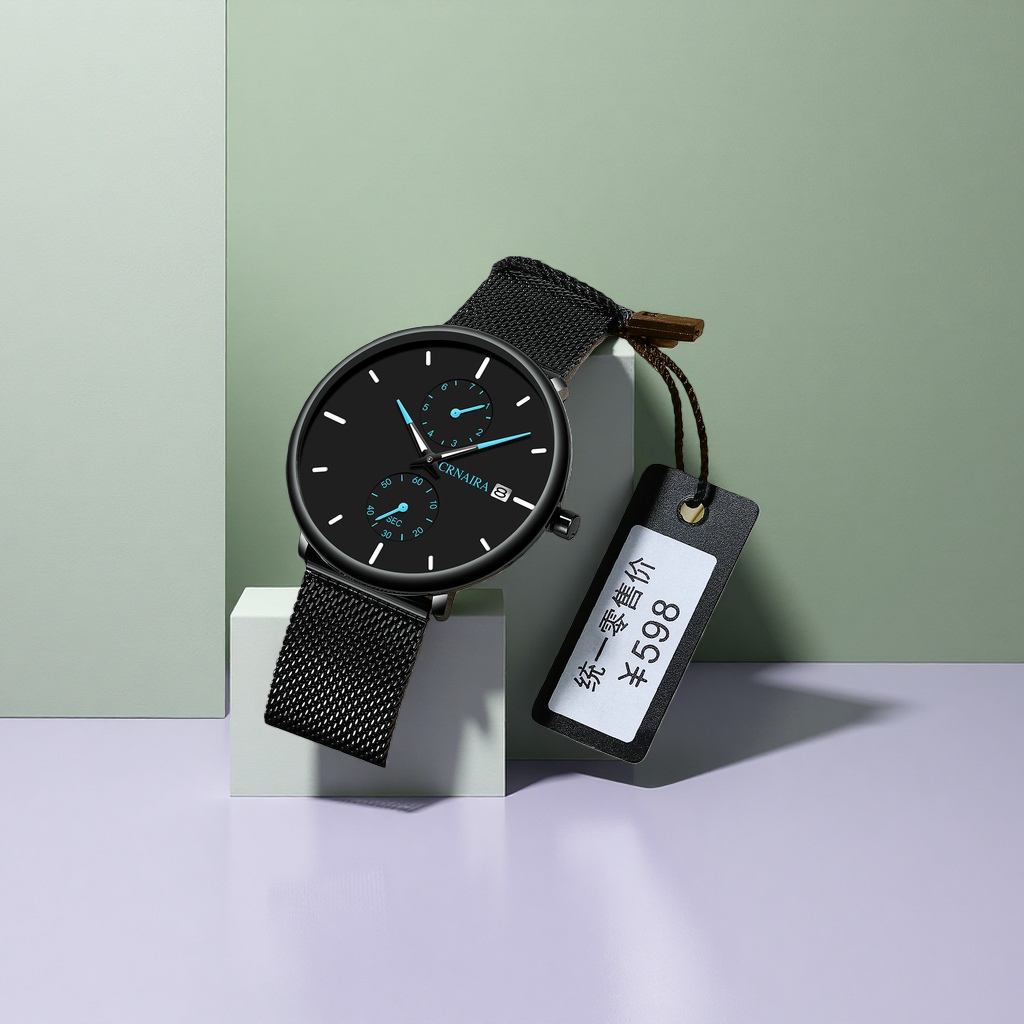The black dial metal mesh strap watch comes in a beige leather box with a 598 yuan black tag