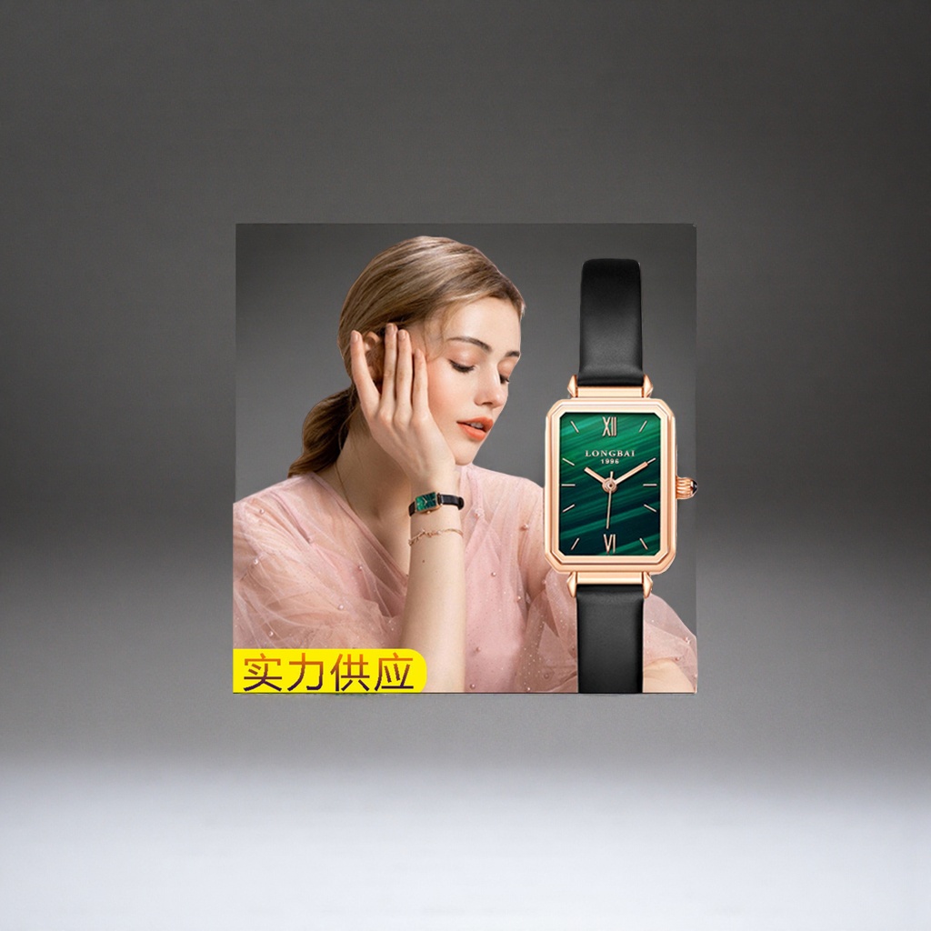 A ladies' watch with a green dial, rose gold frame and black genuine leather strap details Picture