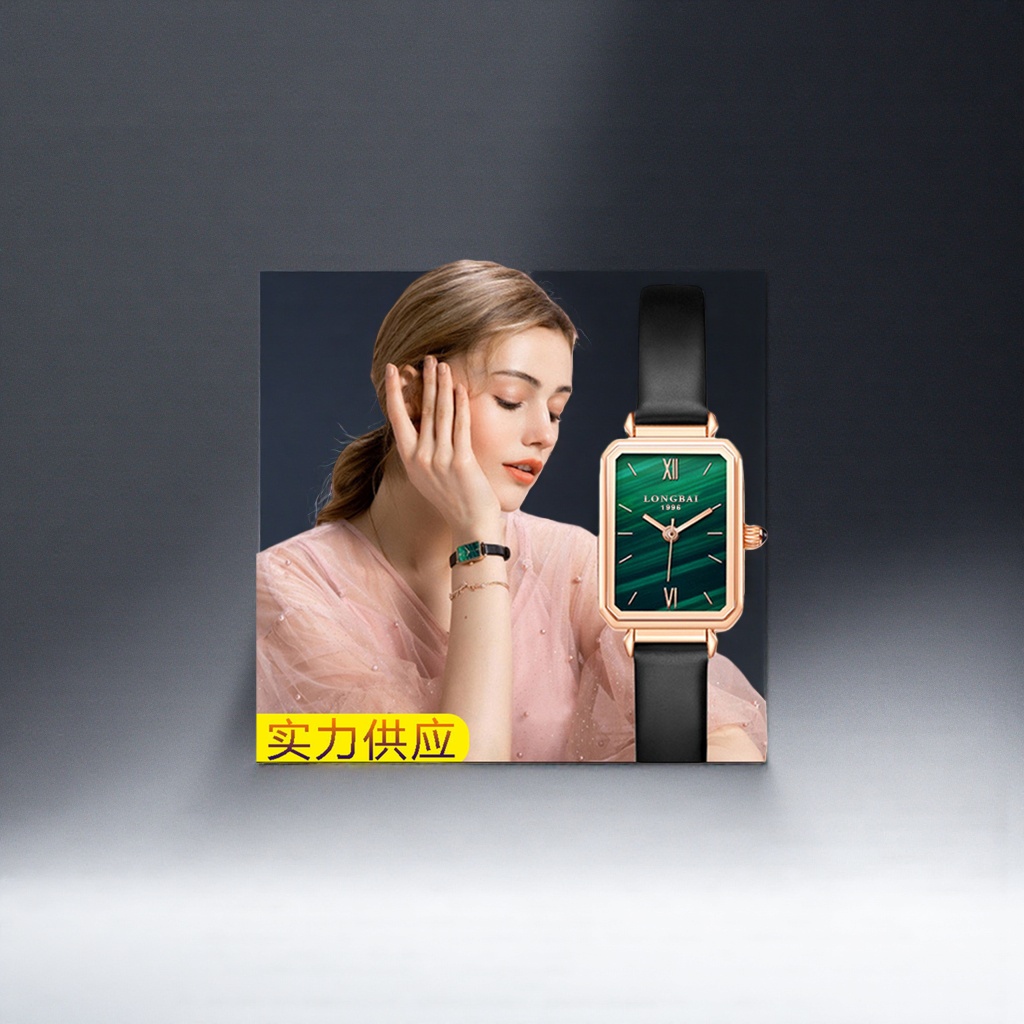 A ladies' watch with a green dial, rose gold frame and black genuine leather strap