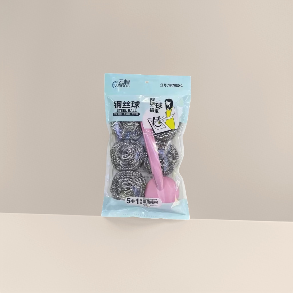 浅蓝色包装袋钢丝球厨房清洁去污强力耐用细节图