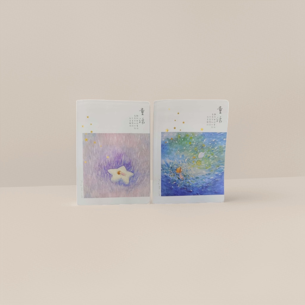 白色童话插画书 精美绘本儿童启蒙故事书