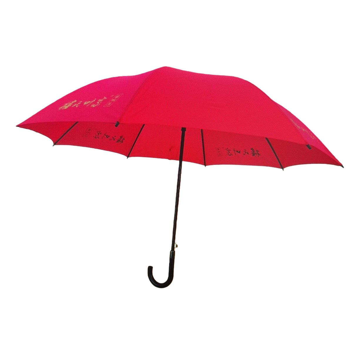 红色雨伞白底实物图