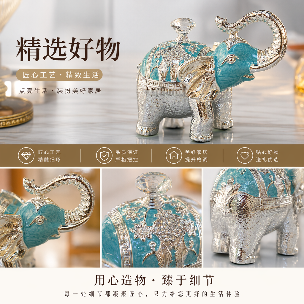 Blue and silver elephant seasoning jar metal craft decorative piece, fashionable kitchen seasoning storage jar pic 1