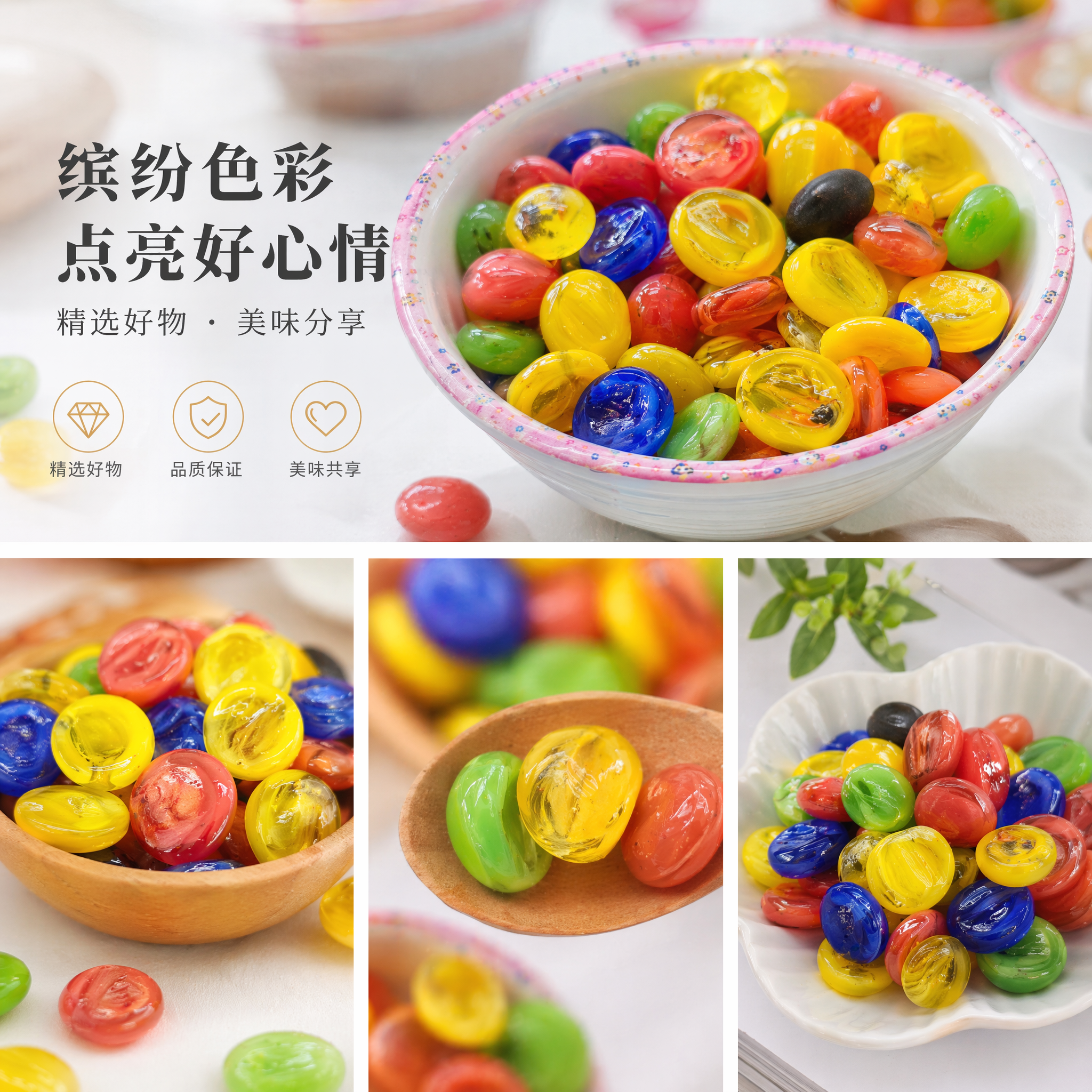Handmade DIY colored glass beads jewelry materials: transparent gradient color round beads in bulk pic 1