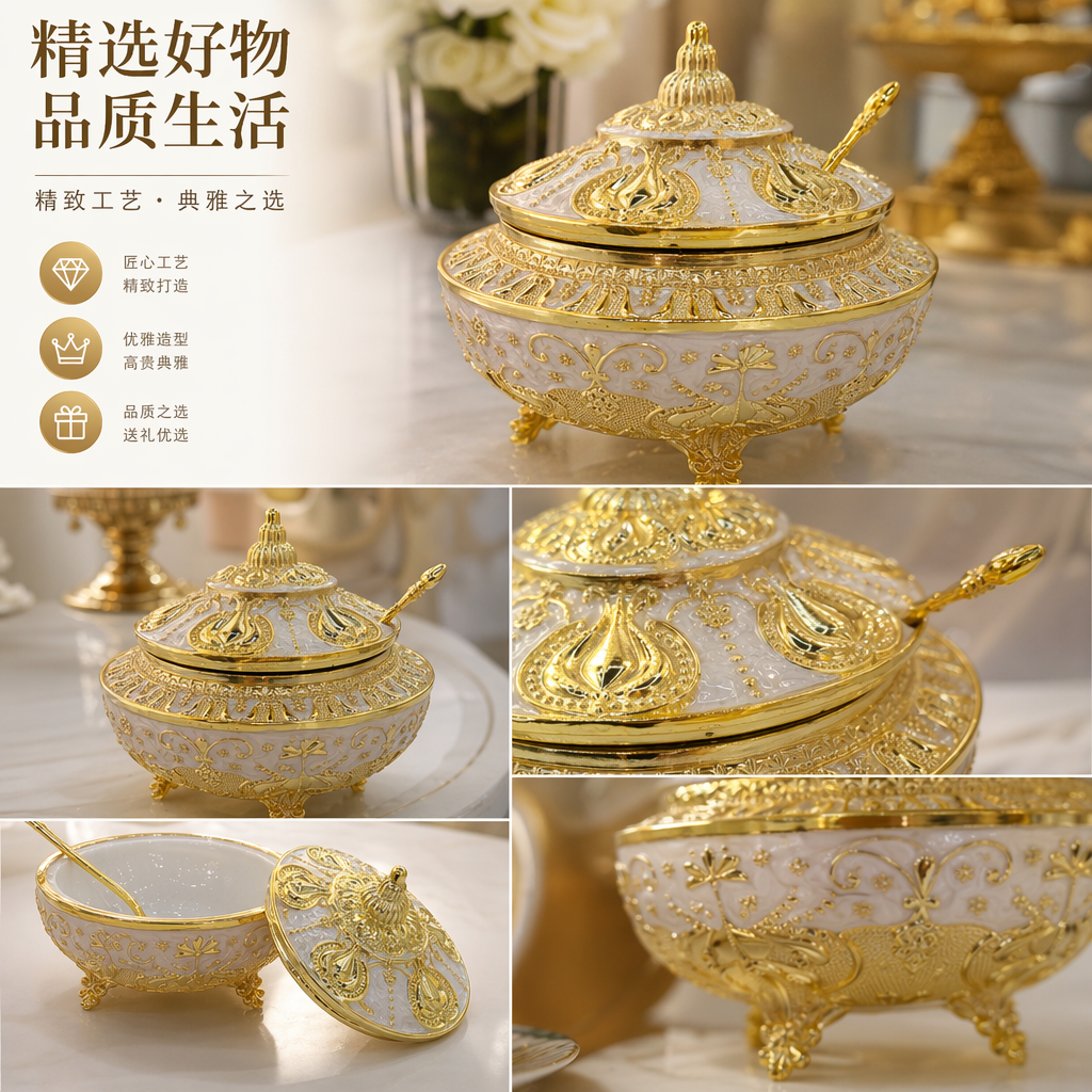 A small golden, white-glazed, carved lid jar with a spoon, a ceramic-sealed tea canister, a home decoration, and a seasoning jar pic 1
