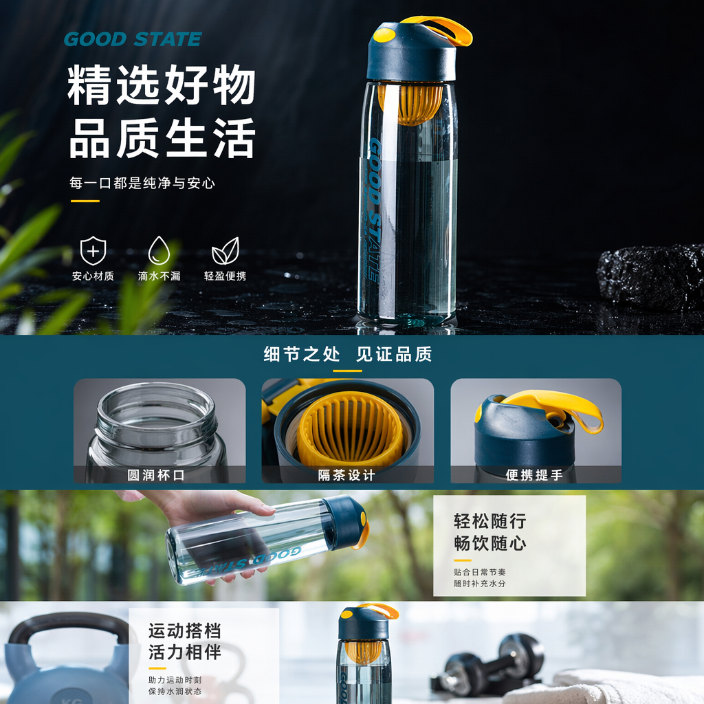 湖光蓝玻璃水杯 350ml 高硼硅耐热防烫简约办公家用详情1