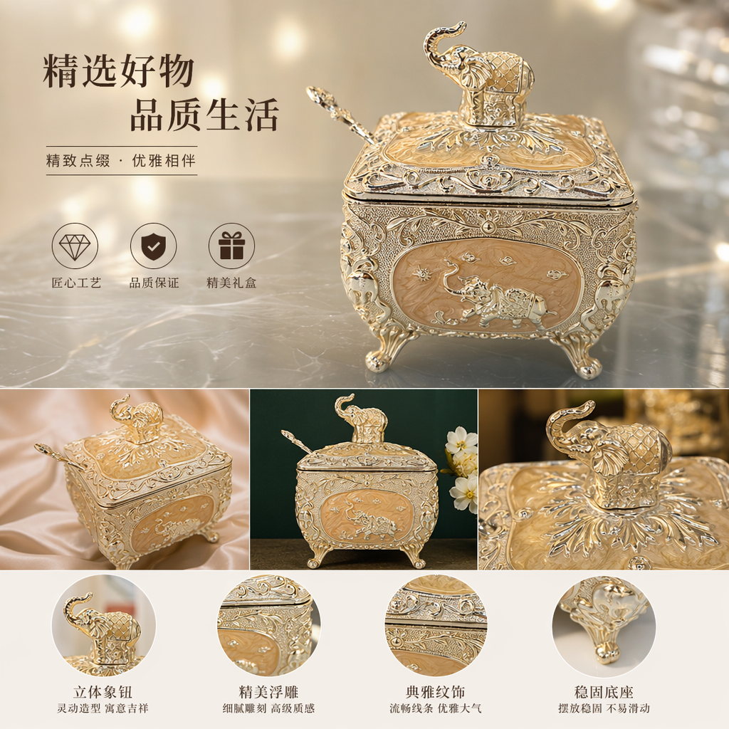 Golden silver-edged elephant-shaped storage box, home storage and organization box, elephant ornament, kitchen condiment storage jar pic 1