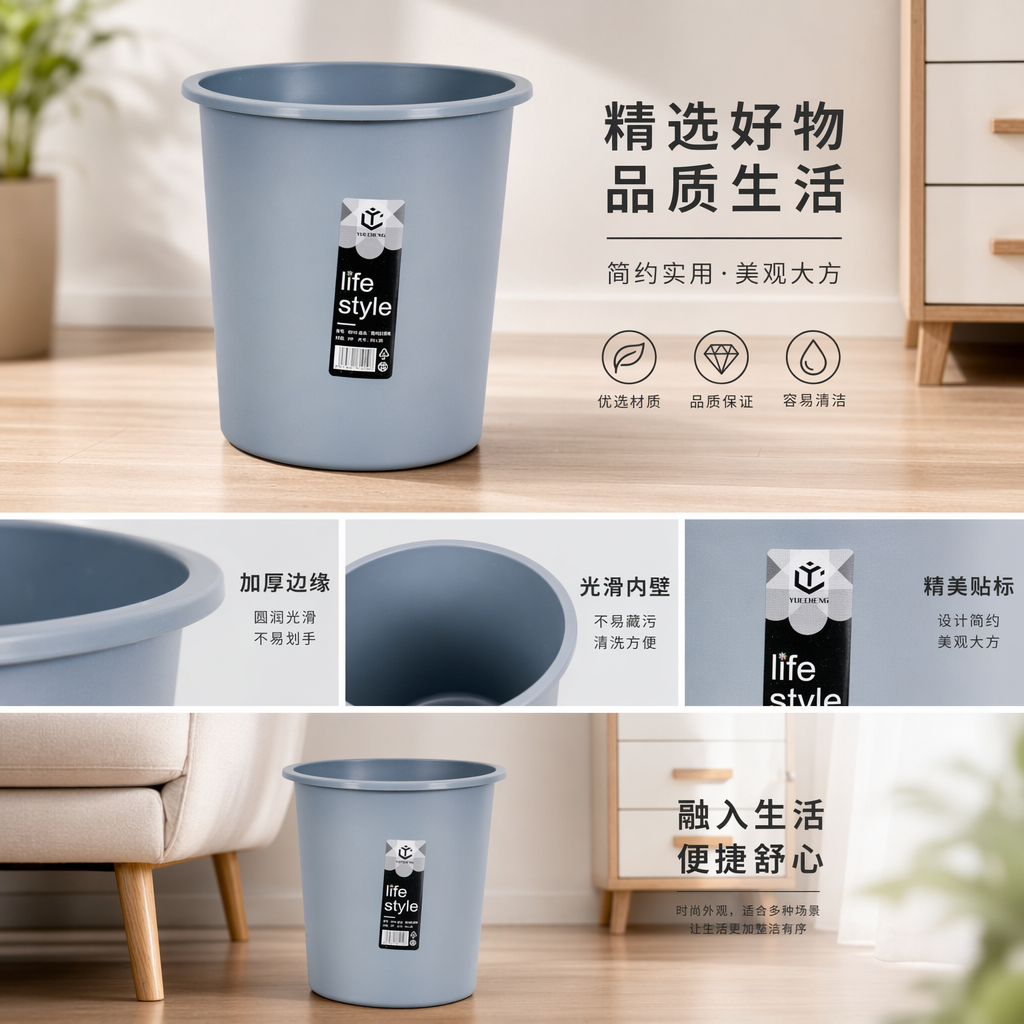 灰色塑料桶 加厚耐用家用储物桶 容量可选 无味环保详情1