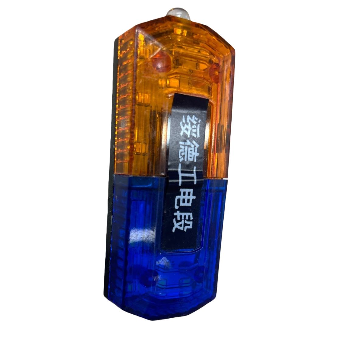Orange and blue transparent housing, power section warning with label, traffic police shoulder light Item Picture