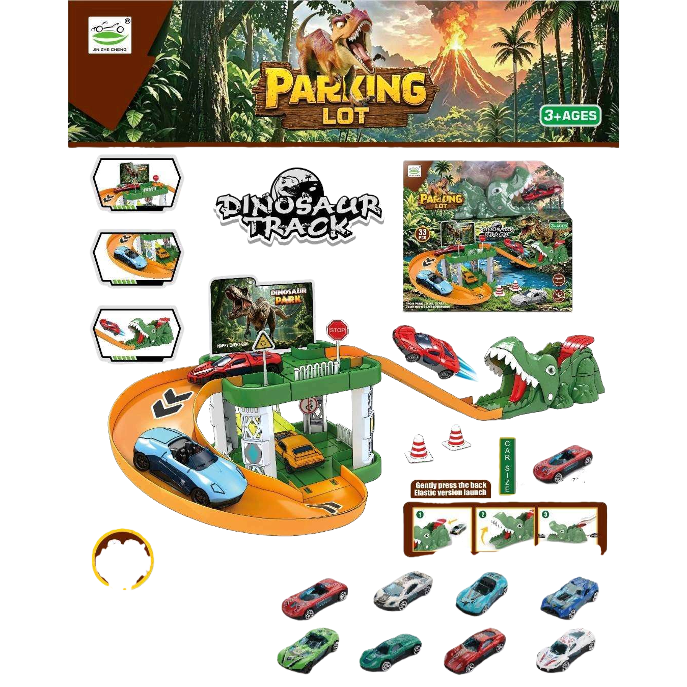 Colorful dinosaur-themed parking lot toy set, educational assembly, children's early education toys Item Picture