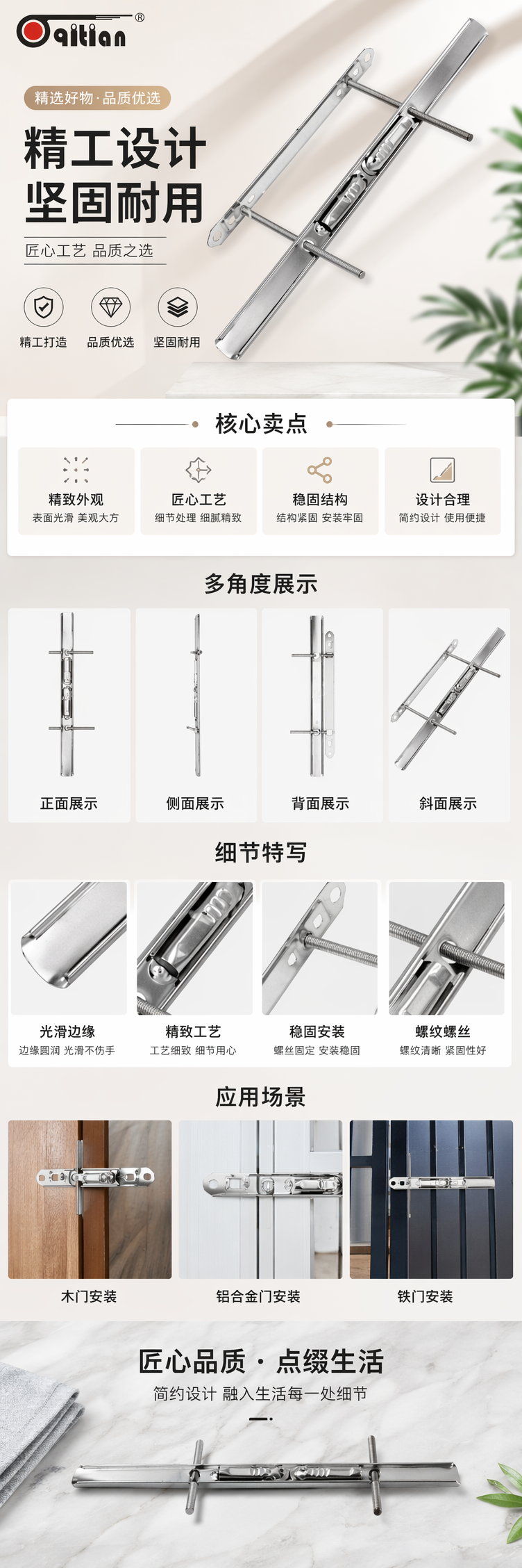银色金属文件夹扣具 耐磨防锈办公收纳整理配件详情1