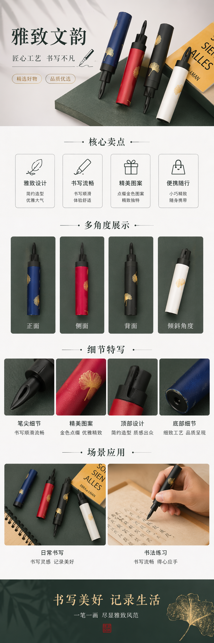 彩色雨伞加厚涤纶布防泼水静音骨架晴雨两用便携详情1