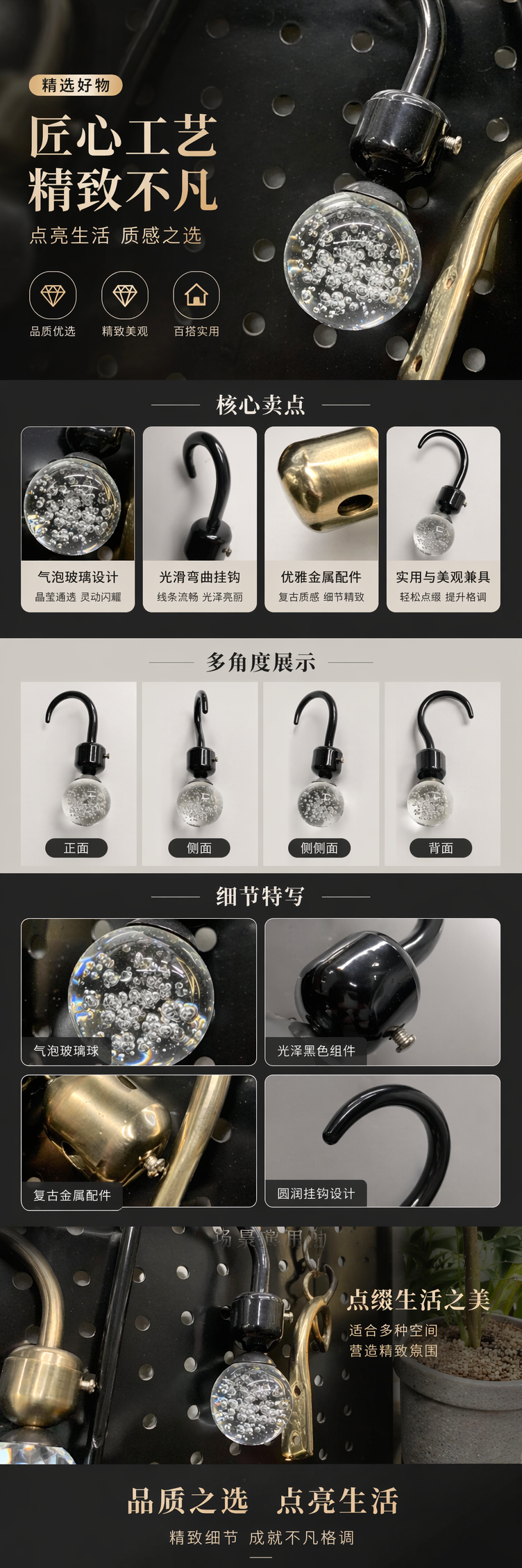 透明气泡玻璃球咖啡机配件 耐热玻璃制品 适配意式咖啡机详情1