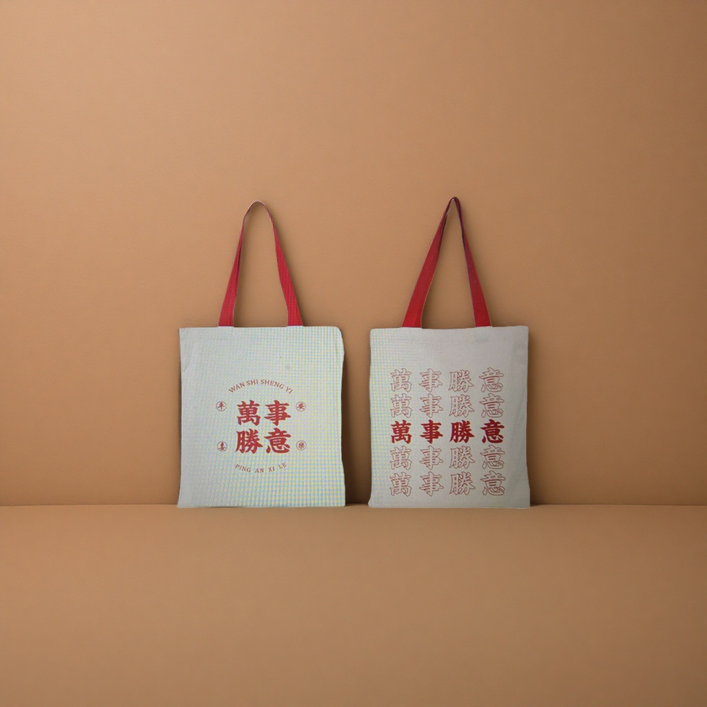 Asa roja bolsa de lona blanca bolsa de compras portátil de gran capacidad simple y versátil Specification image