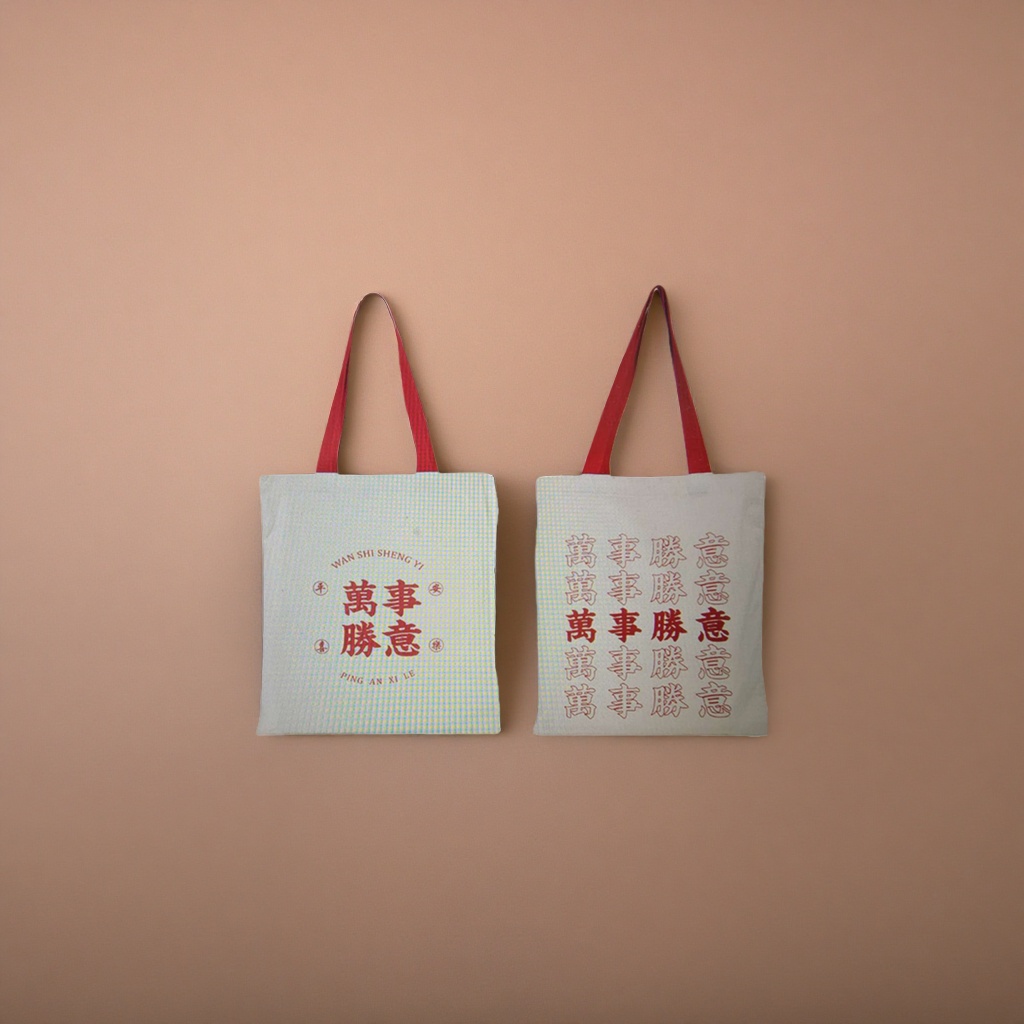 Asa roja bolsa de lona blanca bolsa de compras portátil de gran capacidad simple y versátil Application Scenario