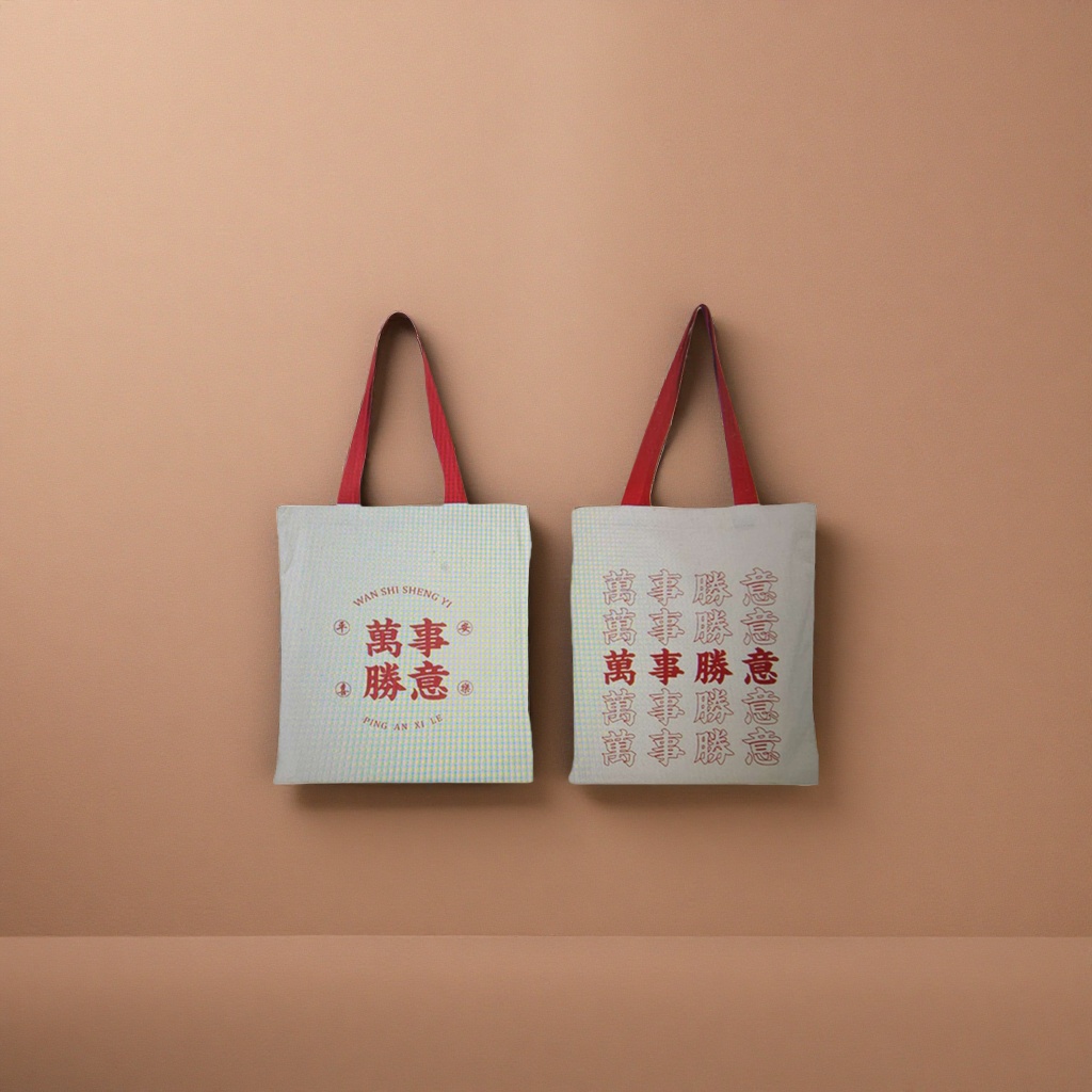 Asa roja bolsa de lona blanca bolsa de compras portátil de gran capacidad simple y versátil