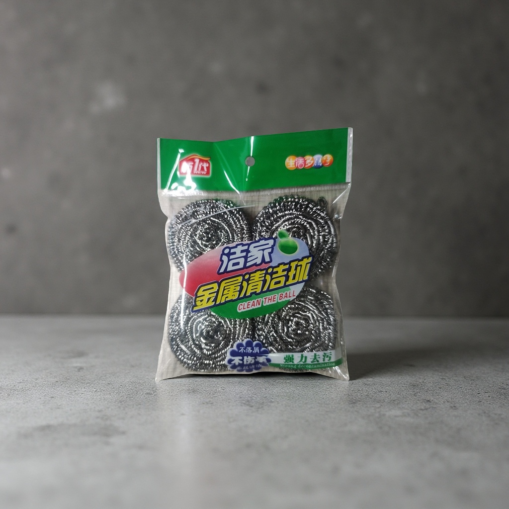 银色金属清洁球厨房不锈钢去污洗碗刷锅神器