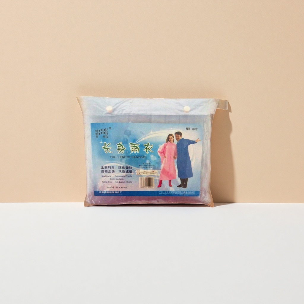 蓝色包装袋长身雨衣男女通用防雨外套轻便防水
