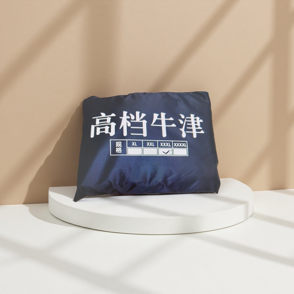 分体雨衣雨披男女长款户外儿童球形雨衣