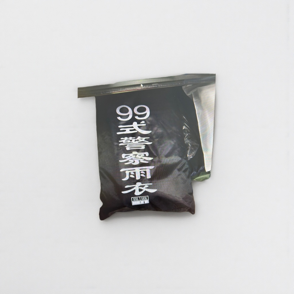 黑色雨衣男女通用加厚防雨外套轻便折叠便携式