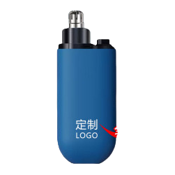 蓝色双刃刀头鼻毛修剪器白底实物图