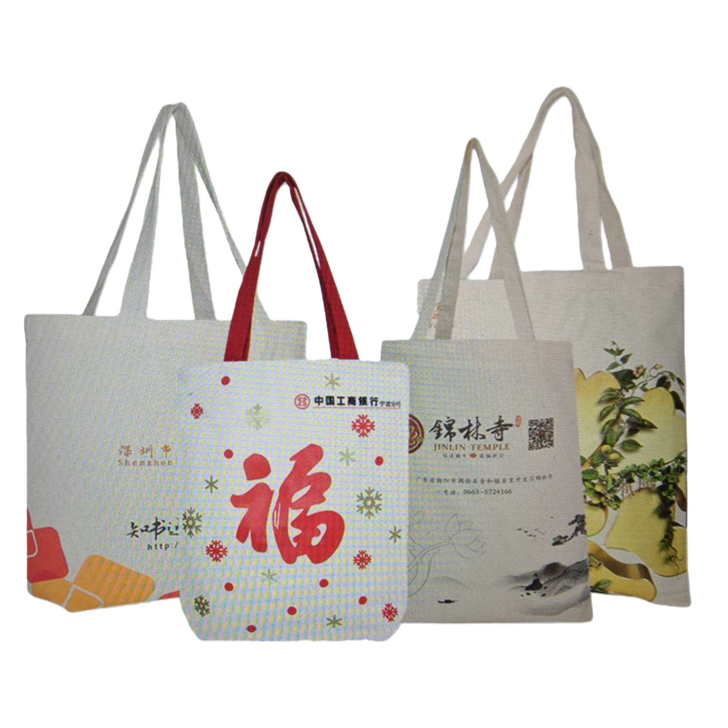 Bolsa de lona blanca de gran capacidad simple bolsa de compras de algodón portátil plegable ecológico viaje diario Item Picture