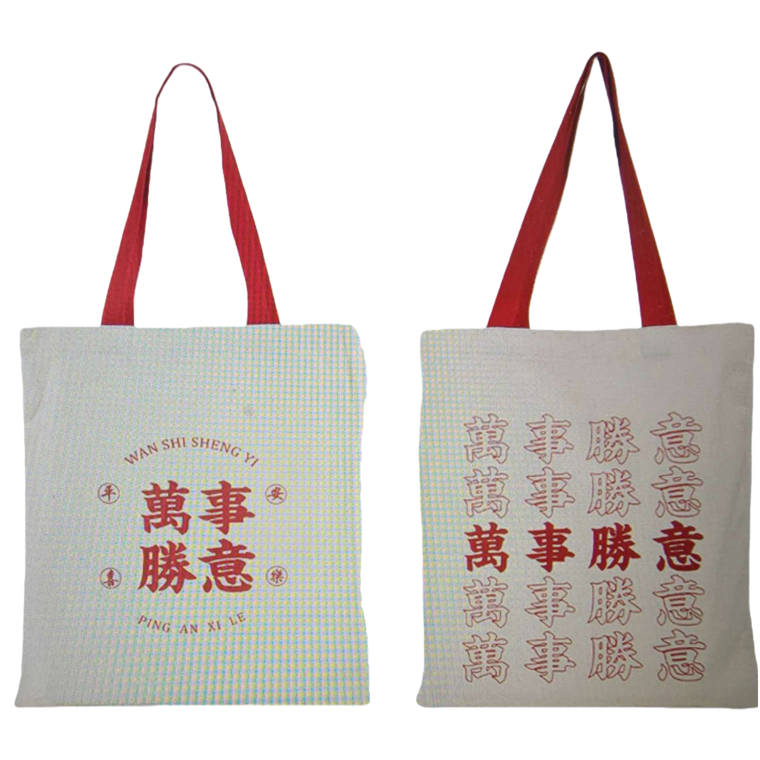 Asa roja bolsa de lona blanca bolsa de compras portátil de gran capacidad simple y versátil Item Picture