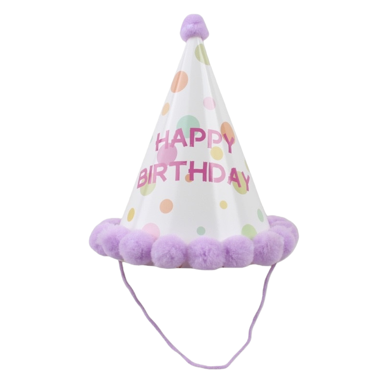 紫色毛球装饰生日帽白底实物图