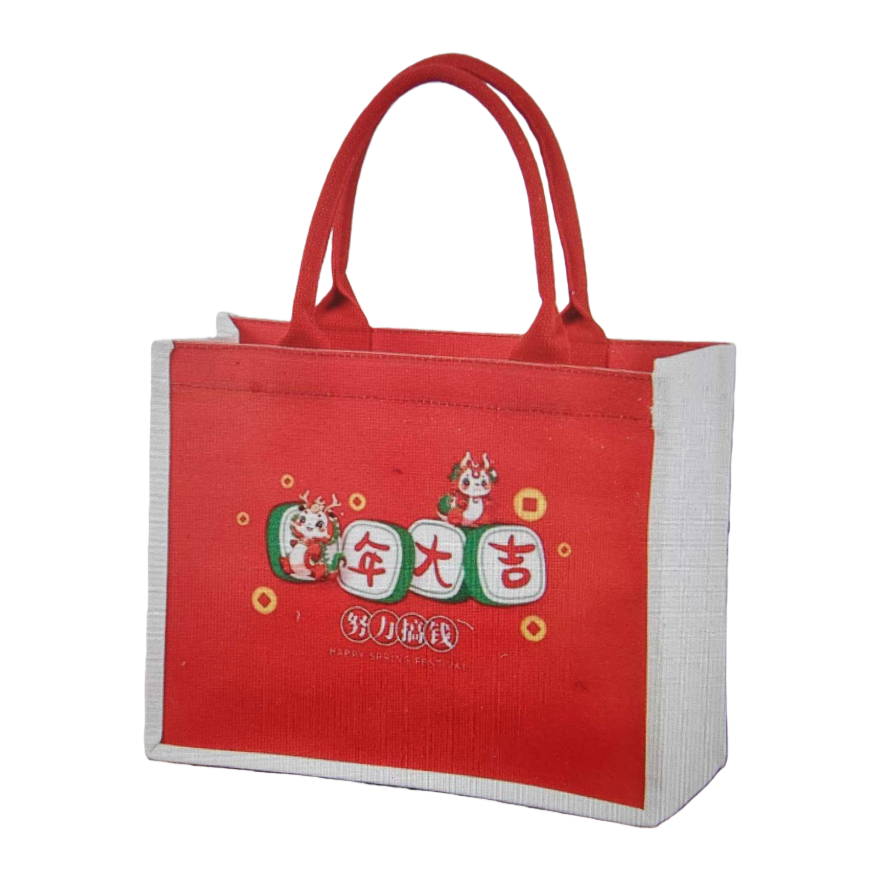 Bolsa de transporte roja papel kraft engrosado acompañante de reunión de negocios bolsa de regalo de mano para llevar Item Picture