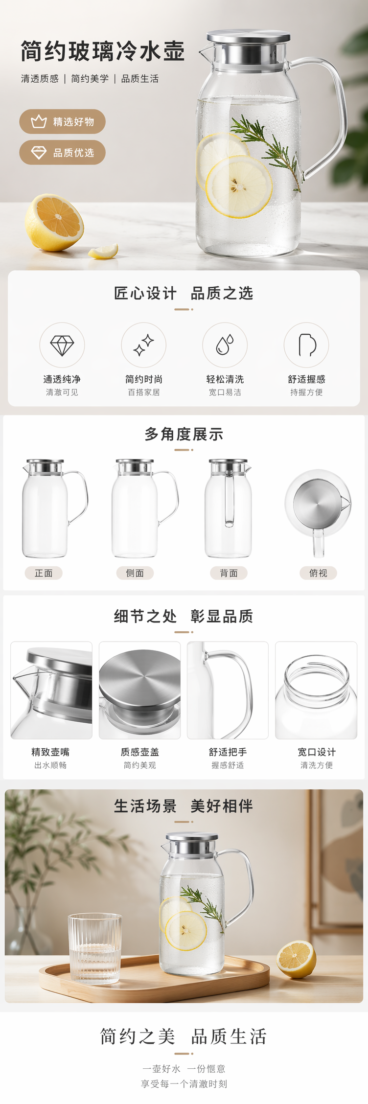 白色保温壶家用大容量真空隔热不锈钢水壶详情1
