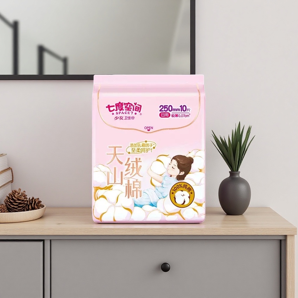 卫生巾实物图