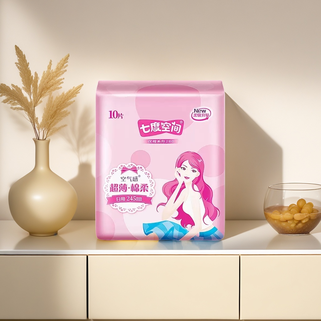 Pink packaging bag sanitary napkins, daily and night use combination set, natural cotton, soft, skin-friendly and breathable Application Scenario