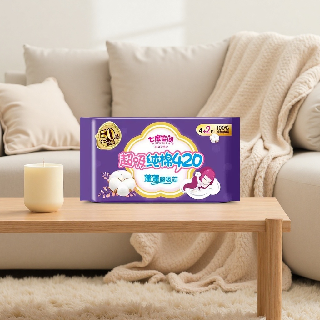Purple packaging Sophie ultra-thin sanitary napkins, 30-piece extended for night use Application Scenario