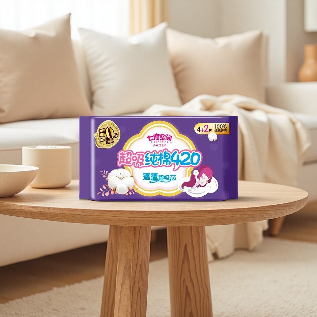 Purple packaging Sophie ultra-thin sanitary napkins, 30-piece extended for night use Specification image