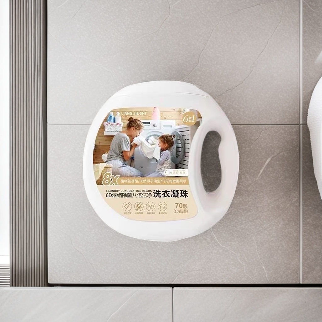 White laundry pods, household portable moisture-proof laundry liquid, laundry pods Specification image