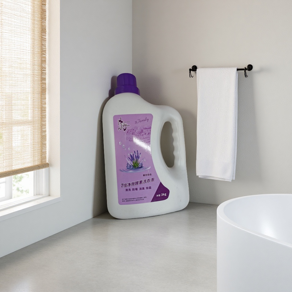 Lavender patterned 7x effective enzyme laundry detergent, white plastic bottle, purple cap label Specification image
