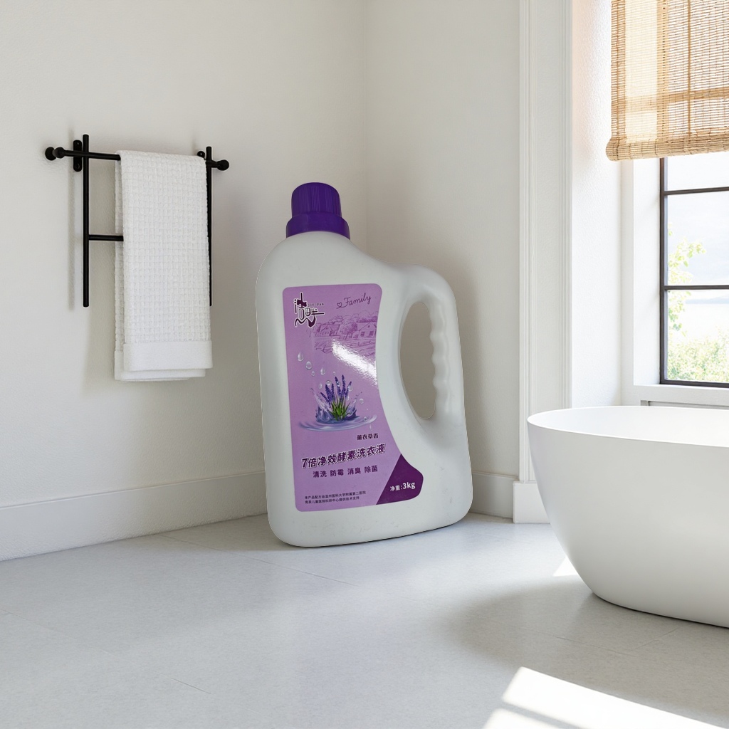 Lavender patterned 7x effective enzyme laundry detergent, white plastic bottle, purple cap label details Picture