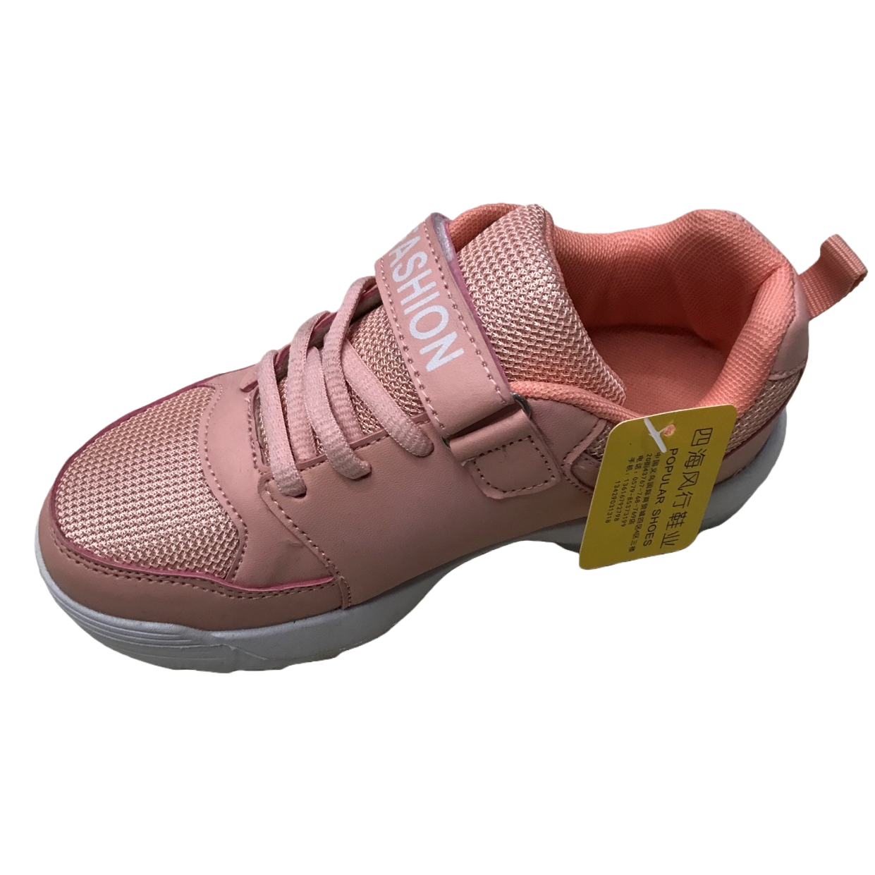鞋子/Shoes/鞋子四区/shoes/跑步女鞋白底实物图