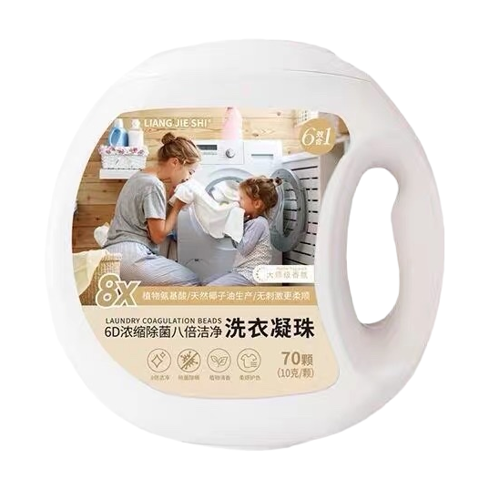 White laundry pods, household portable moisture-proof laundry liquid, laundry pods Item Picture