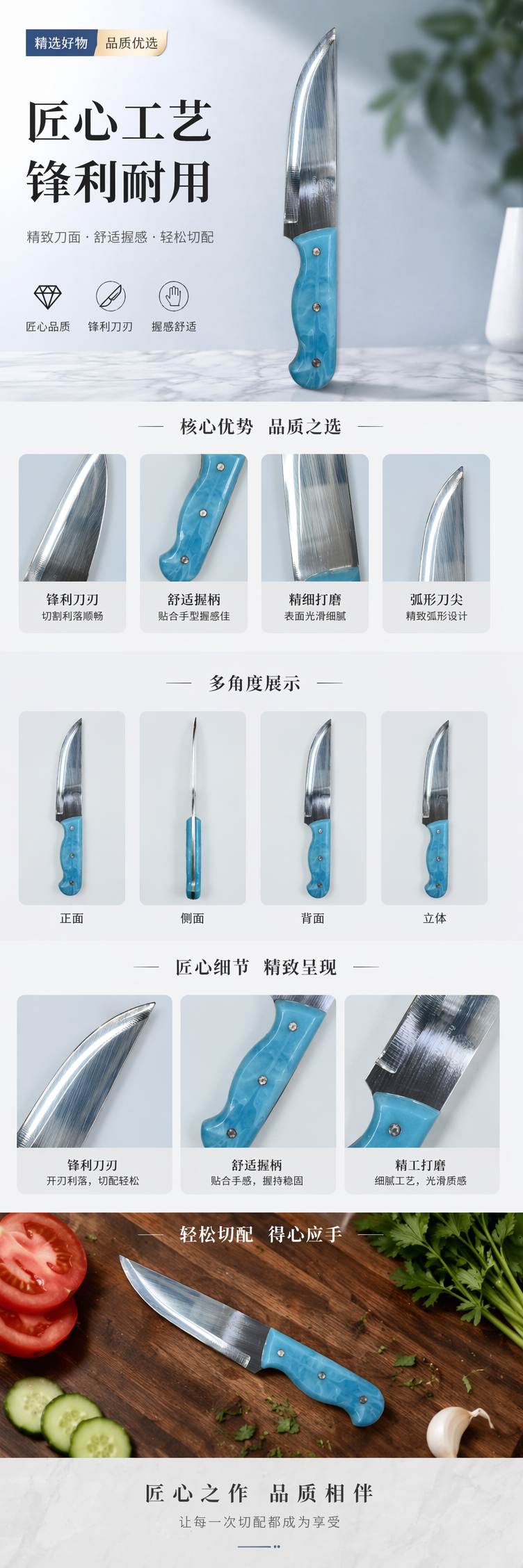 KJ6729详情1