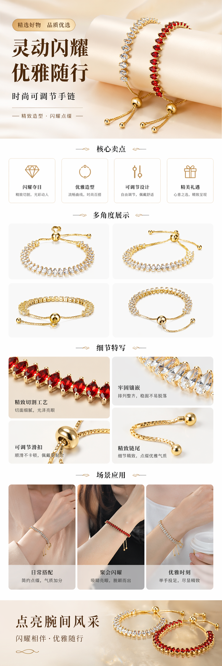 The golden diamond-encrusted bracelet features a transparent rectangular crystal on the left and a red teardrop gemstone on the right, with a golden adjustable chain bead clasp pic 1