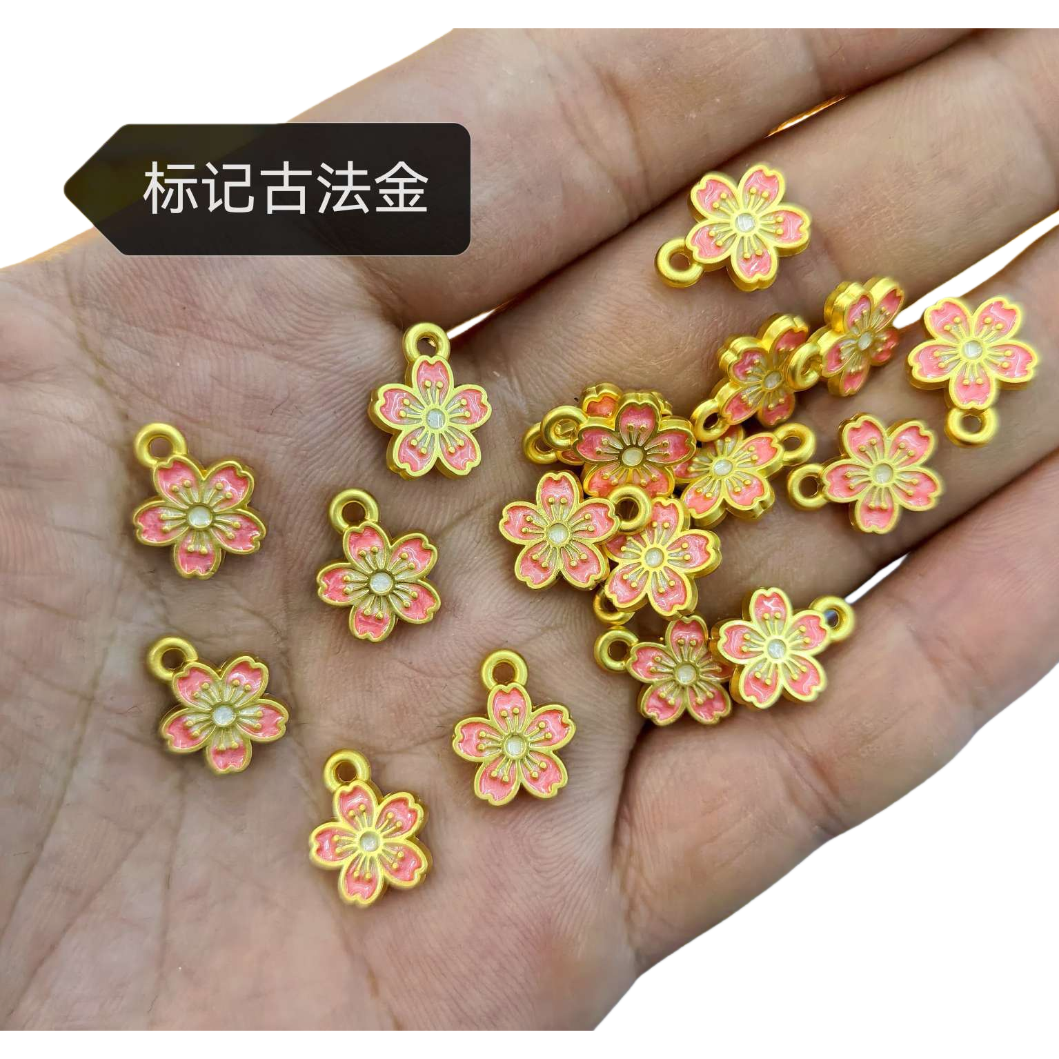 粉色樱花造型古法金吊坠 999足金精致轻奢女士项链白底实物图
