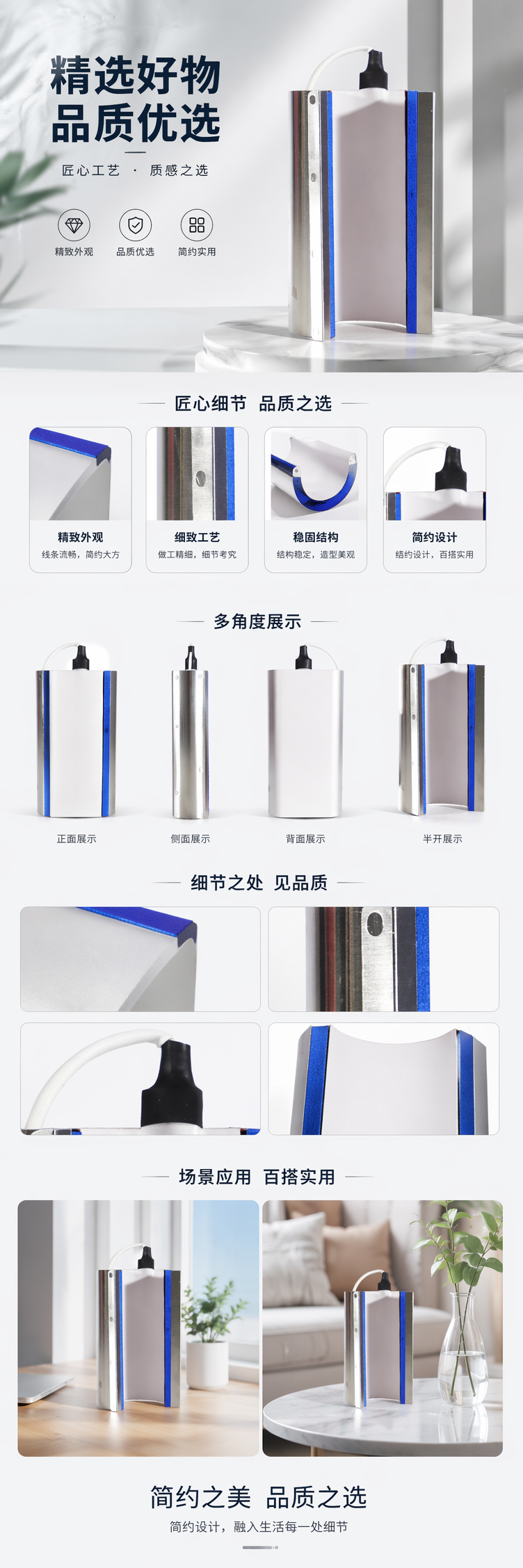 银色金属加热板恒温电热板实验室用加热台详情1